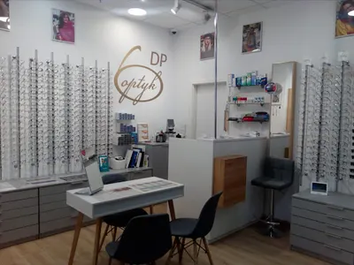 DP Optyk PRESTIGE - Bielsko-Biała